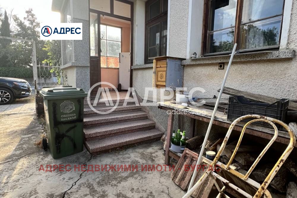 Продава КЪЩА, с. Гюльовца, област Бургас, снимка 2 - Къщи - 53797080