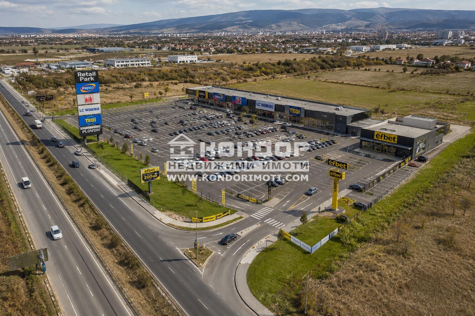 Продава ПАРЦЕЛ, гр. Пловдив, Индустриална зона - Марица