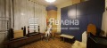 Продава 3-СТАЕН, гр. София, Лозенец, снимка 7