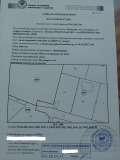 Продава ПАРЦЕЛ, гр. София, с. Подгумер, снимка 10