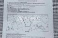 Продава ПАРЦЕЛ, гр. София, Княжево, снимка 4