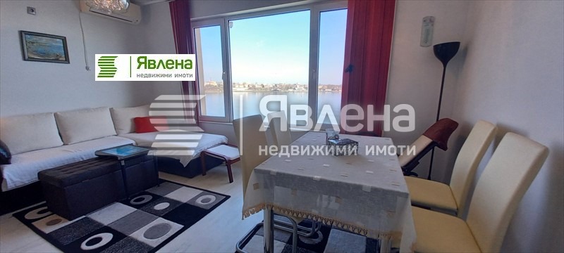������� 2-����� | Imot.bg � ����������� 9