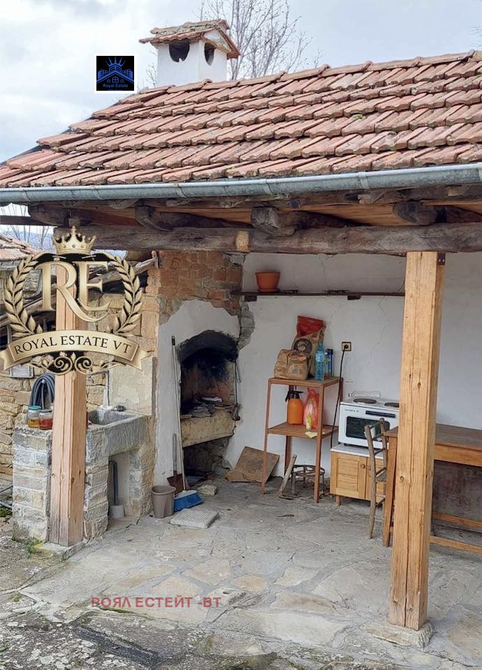 ������� ���� | Imot.bg � ����������� 11