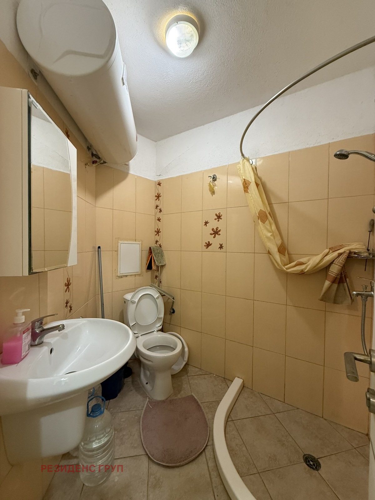 ������� 2-����� | Imot.bg � ����������� 15