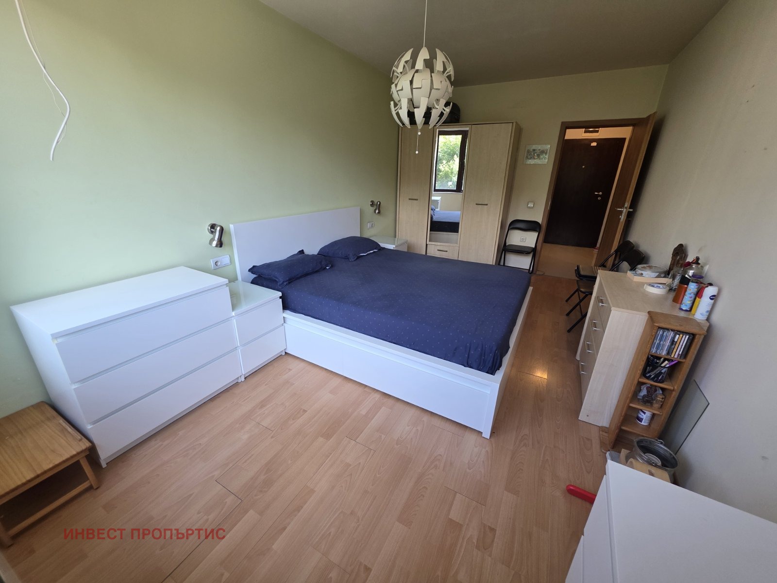 ������� 2-����� | Imot.bg � ����������� 6