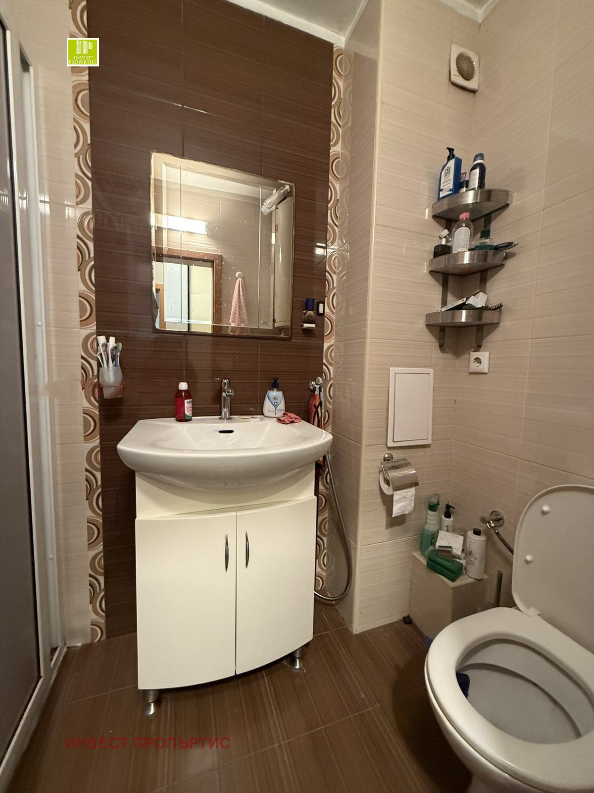 ������� 2-����� | Imot.bg � ����������� 7