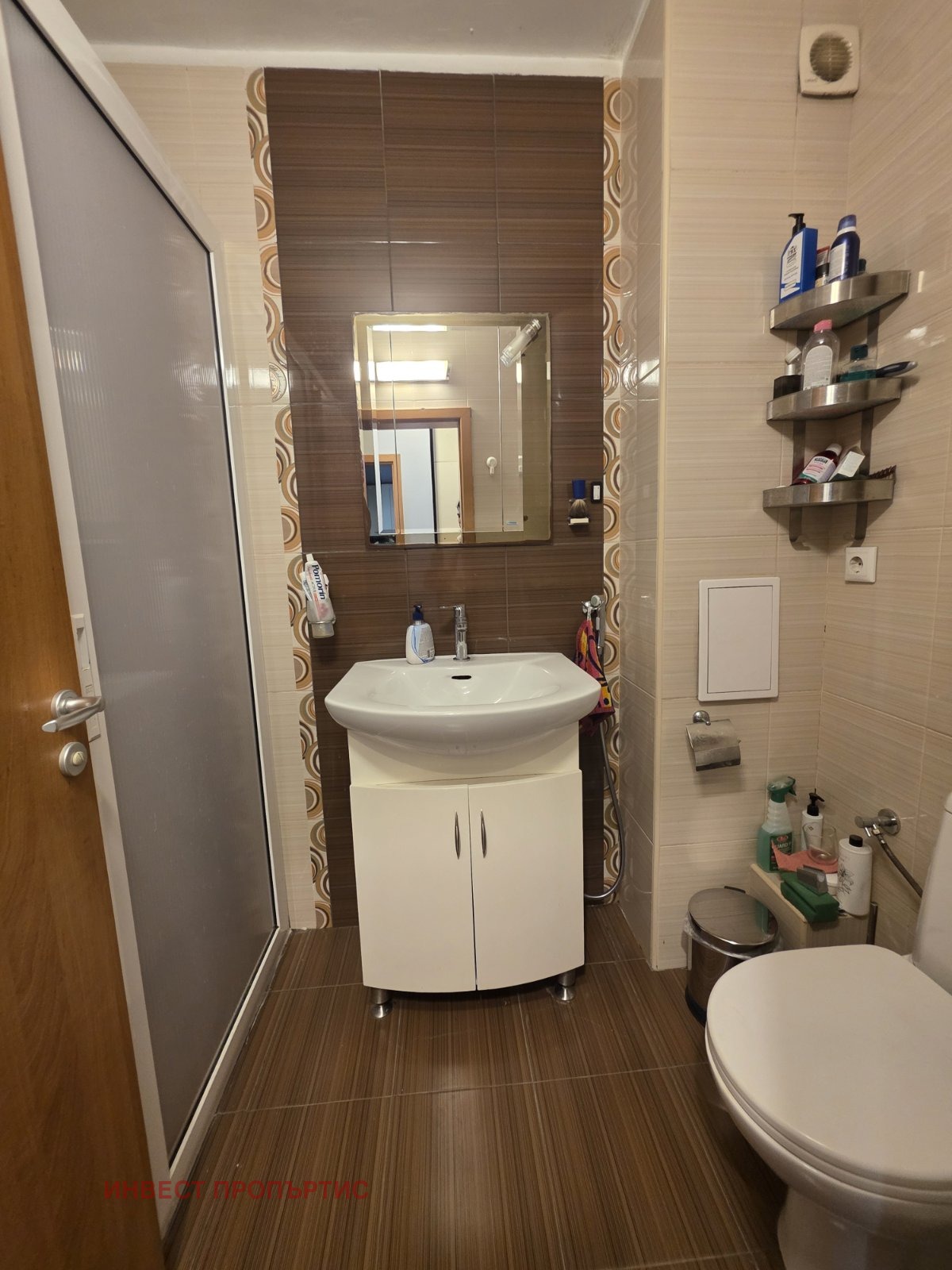 ������� 2-����� | Imot.bg � ����������� 8