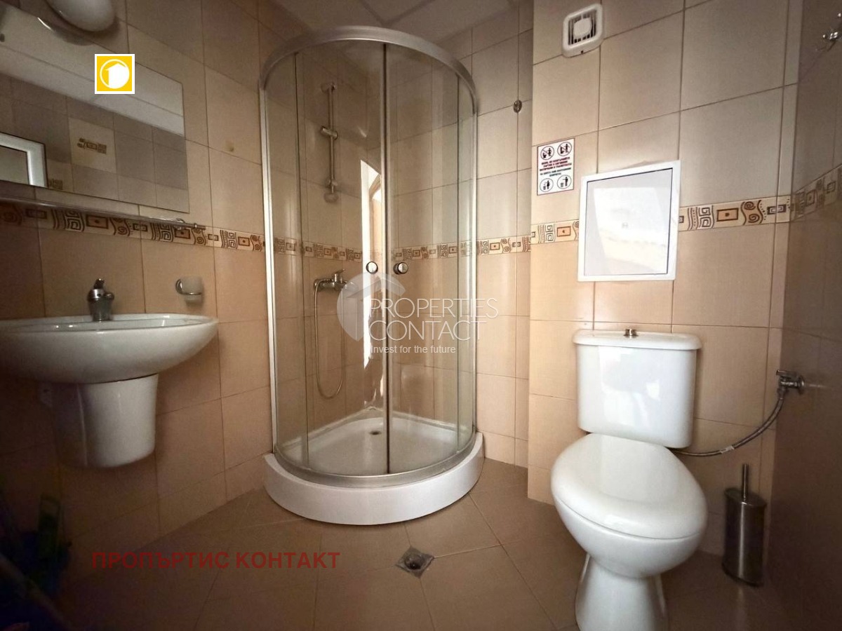 ������� 2-����� | Imot.bg � ����������� 13