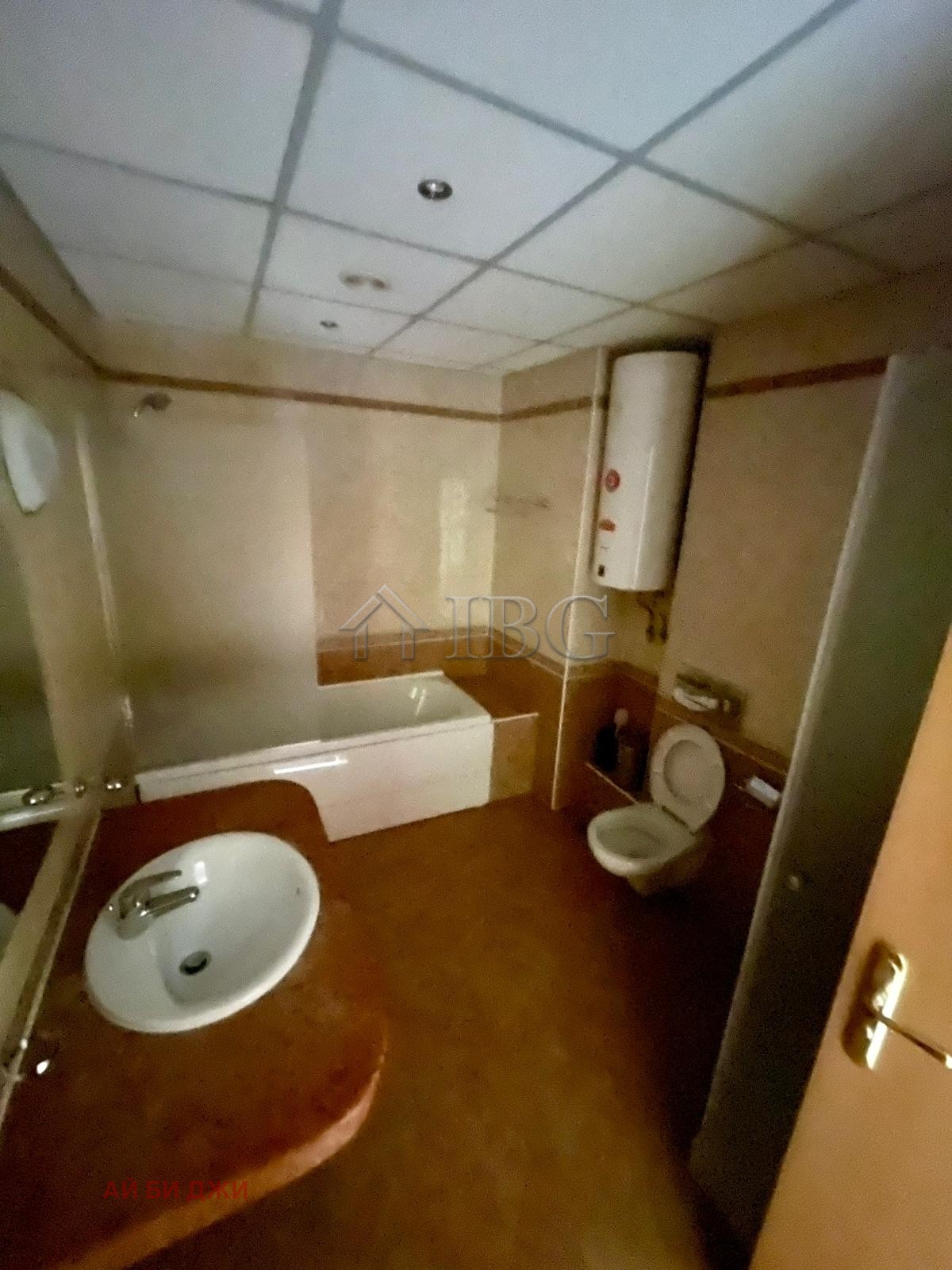 ������� 2-����� | Imot.bg � ����������� 13