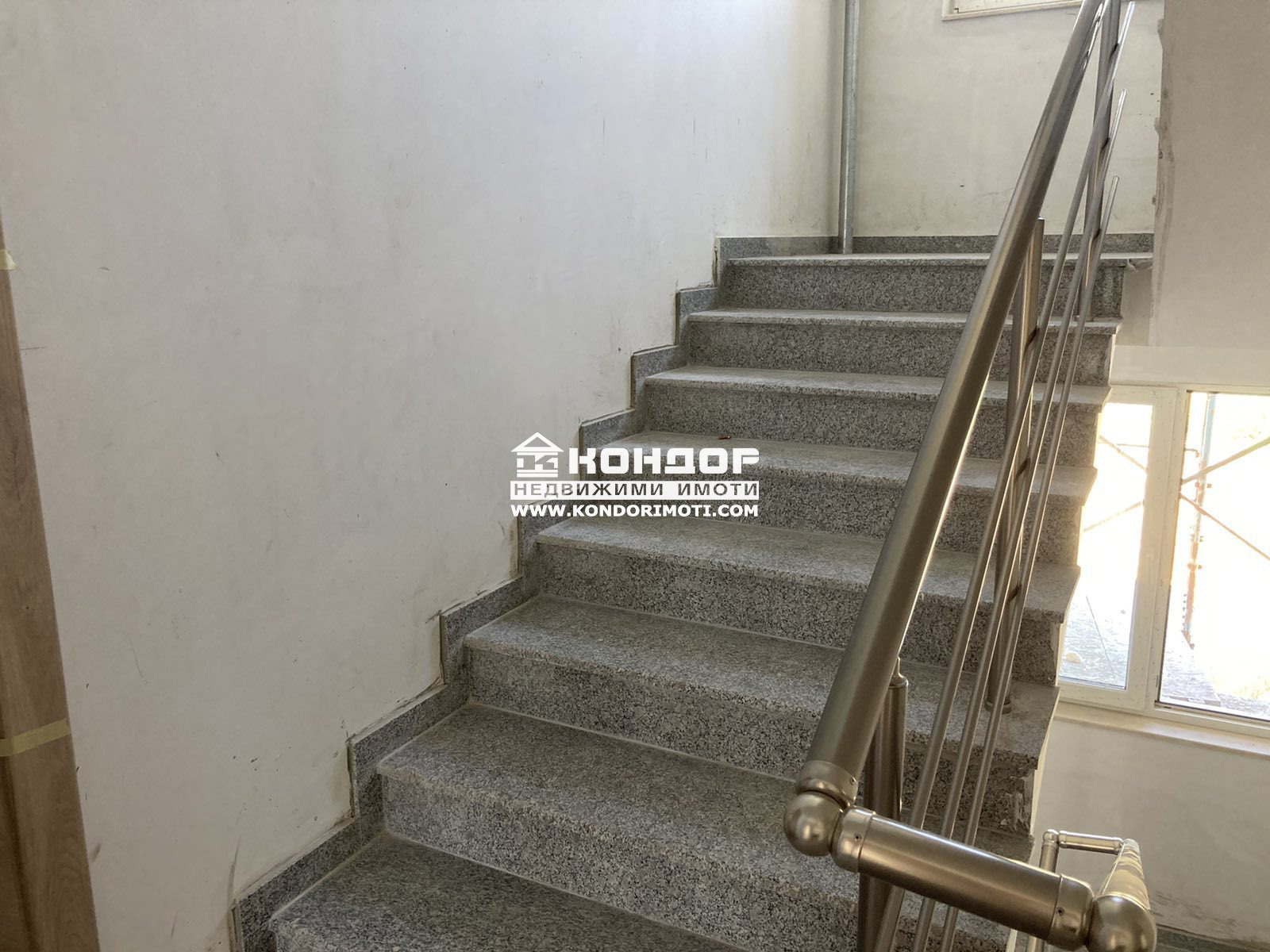 ������� 3-����� | Imot.bg � ����������� 5