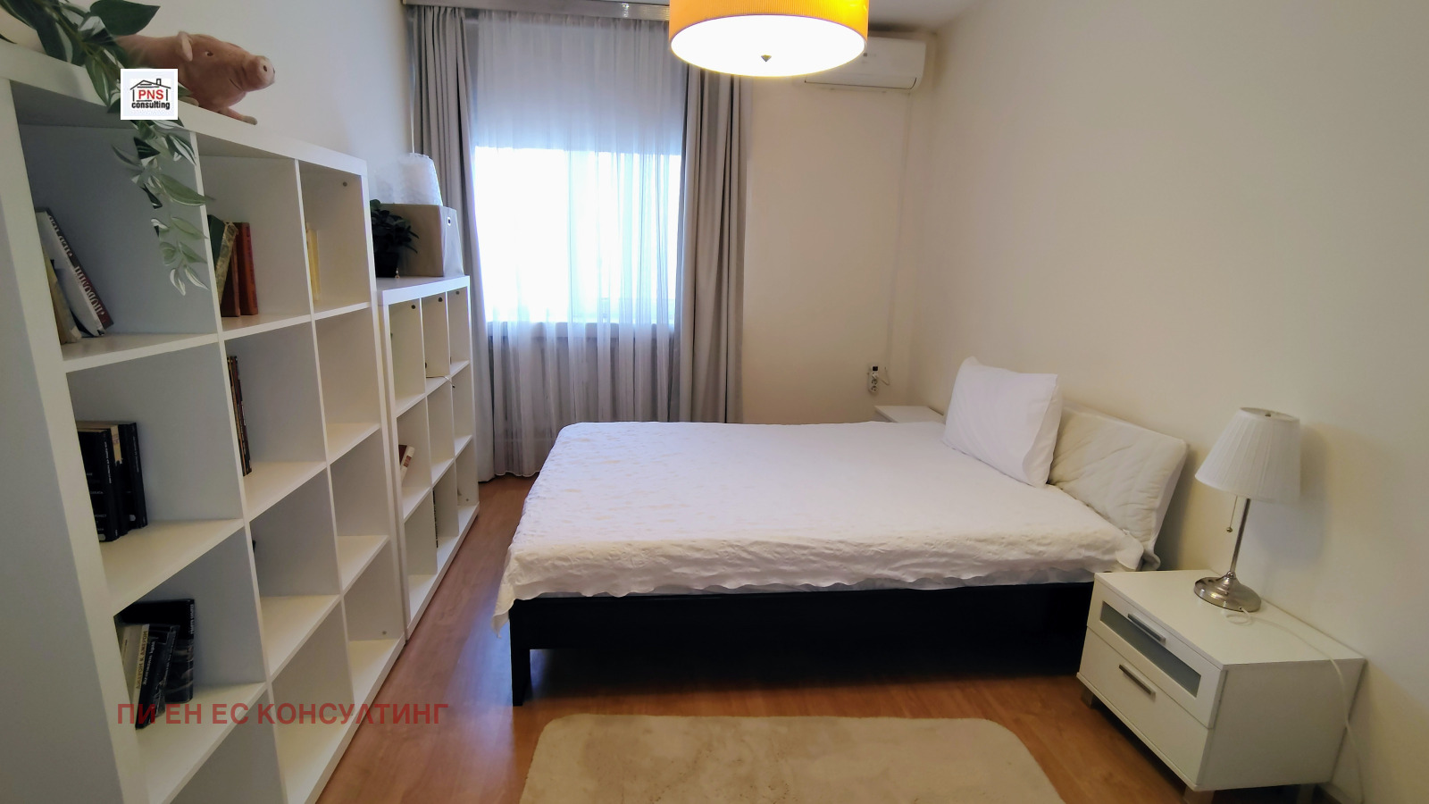 ������� 3-����� | Imot.bg � ����������� 13