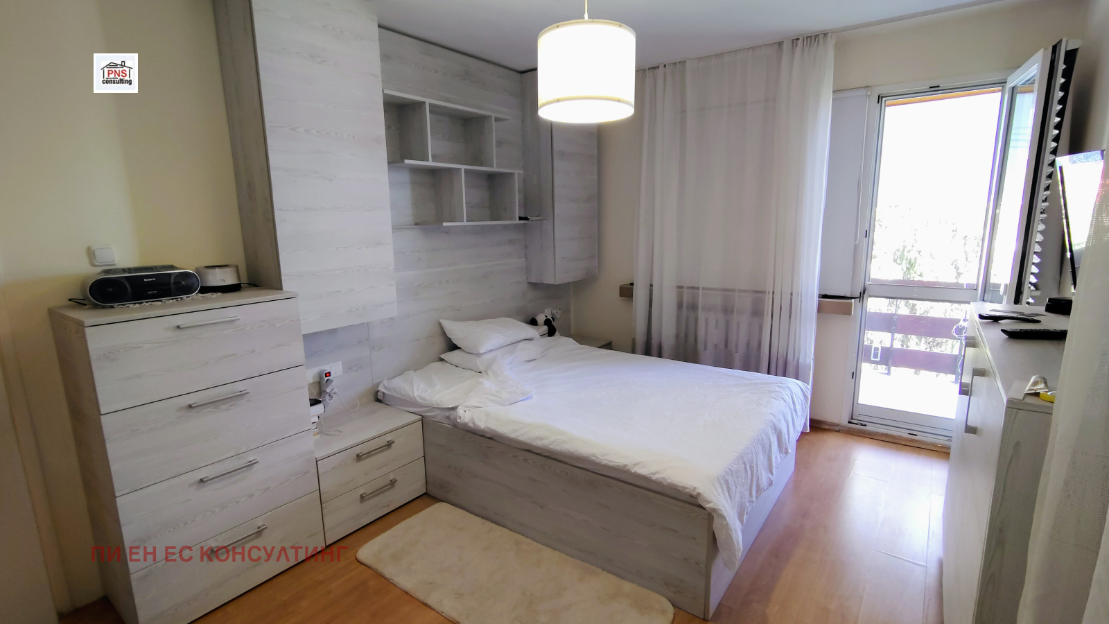 ������� 3-����� | Imot.bg � ����������� 11