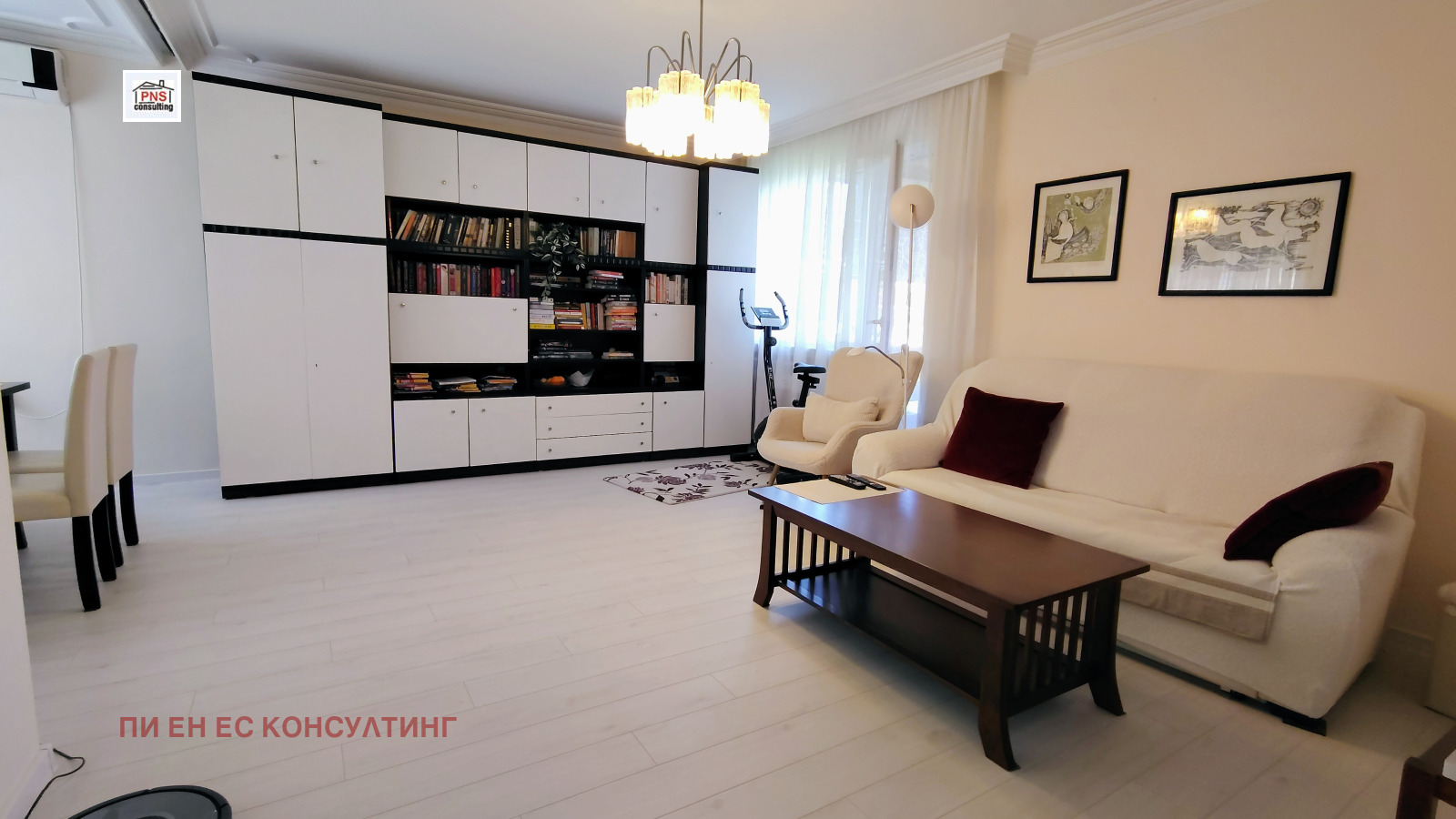 ������� 3-����� | Imot.bg � ����������� 1