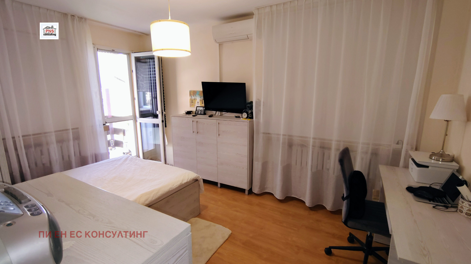 ������� 3-����� | Imot.bg � ����������� 9