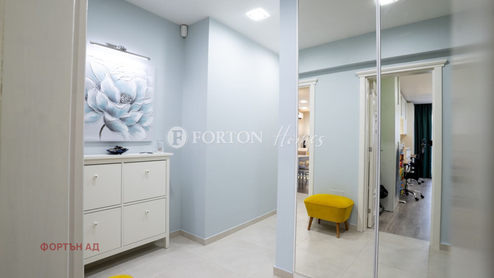 ������� 3-����� | Imot.bg � ����������� 8