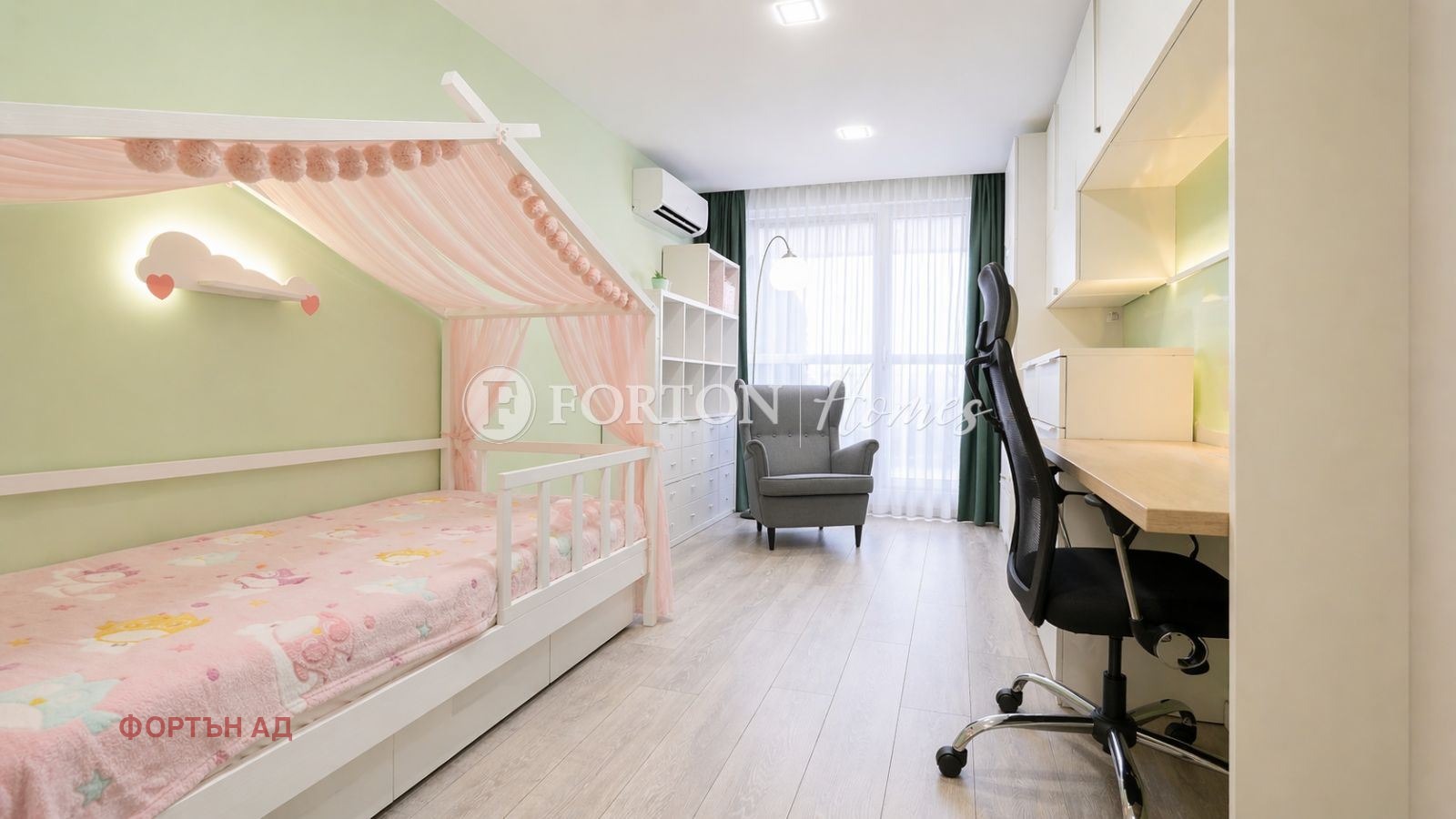 ������� 3-����� | Imot.bg � ����������� 14