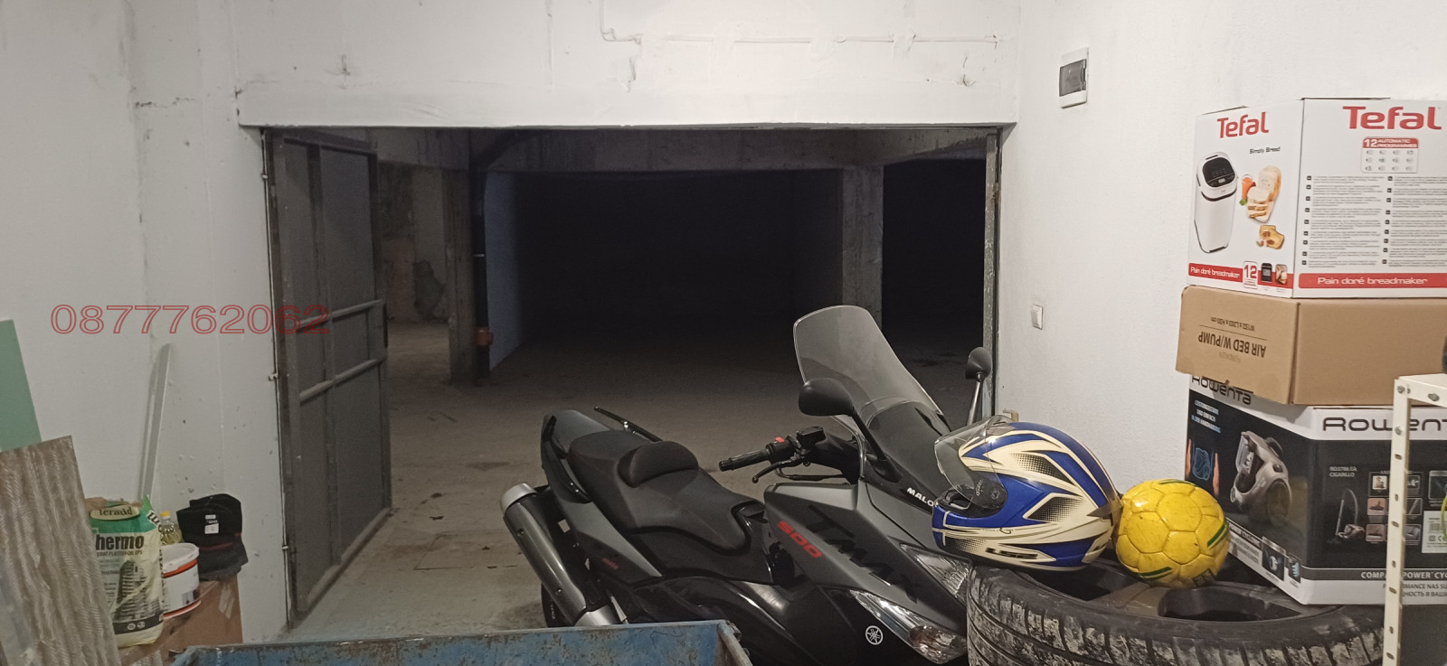 ������� ����� | Imot.bg � ����������� 4