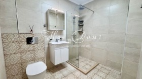  2- | Imot.bg    3