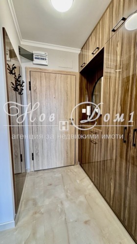  2- | Imot.bg    7