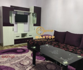 1 quarto Trakiia, Plovdiv