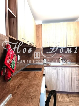 2-стаен град Варна, Чаталджа