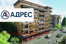 ������� 2-����� | Imot.bg � ����� ������ 4