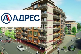 ������� 2-����� | Imot.bg � ����� ������ 3