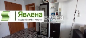 ������� 2-����� | Imot.bg � ����� ������ 13