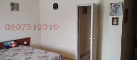 ������� 2-����� | Imot.bg � ����� ������ 6