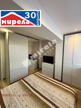 2 chambres Vladislav Varnentchik 1, Varna 7