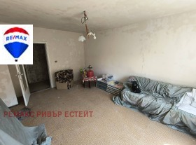  3- | Imot.bg    4