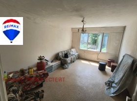  3- | Imot.bg    5