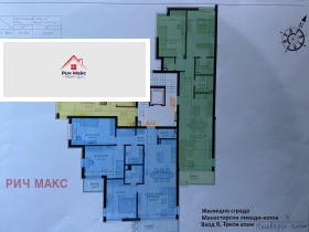 3-СТАЕН, 124 m2