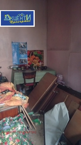 ������� ���� | Imot.bg � ����� ������ 14