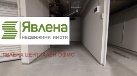   | Imot.bg    3
