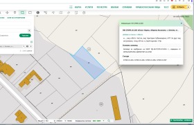 ������� ������ | Imot.bg � ����� ������ 5