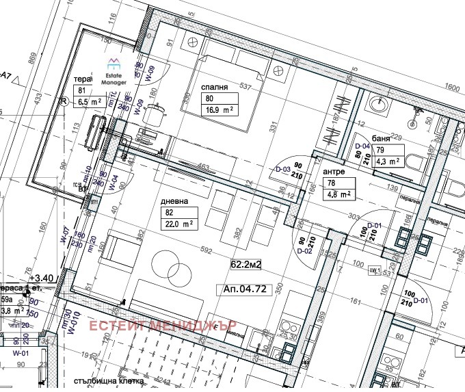 Продава 2-СТАЕН, гр. София, Малинова долина, снимка 6 - Aпартаменти - 47505737