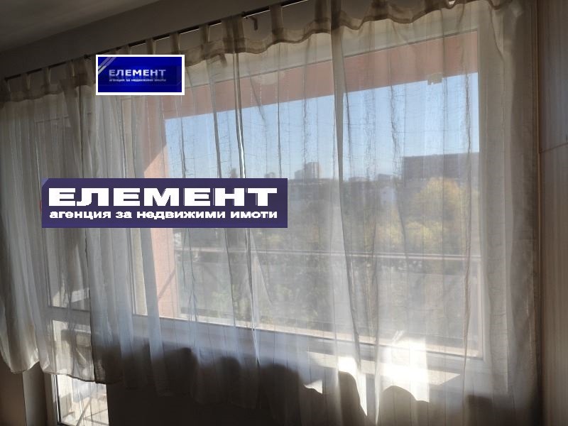 Te koop  1 slaapkamer Plovdiv , Christo Smirnenski , 69 m² | 24737273 - afbeelding [9]