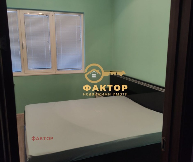 À venda  1 quarto Plovdiv , Trakiia , 60 m² | 89616300 - imagem [4]
