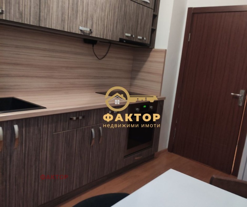 À venda  1 quarto Plovdiv , Trakiia , 60 m² | 89616300 - imagem [2]