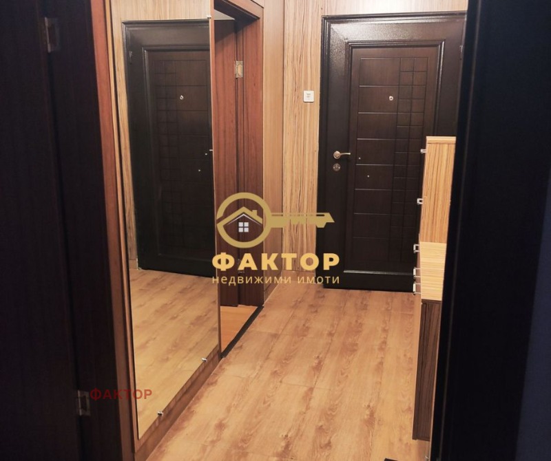 À venda  1 quarto Plovdiv , Trakiia , 60 m² | 89616300 - imagem [5]