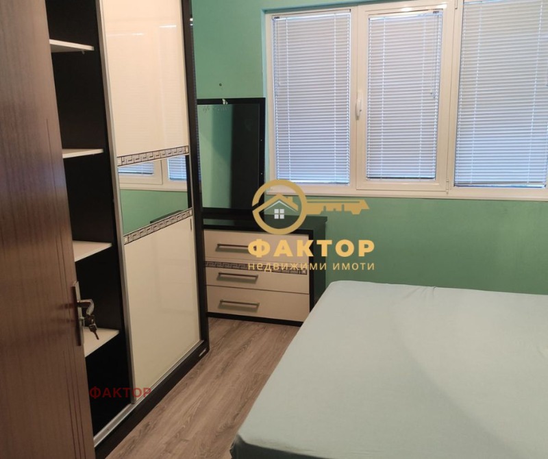 À venda  1 quarto Plovdiv , Trakiia , 60 m² | 89616300 - imagem [3]