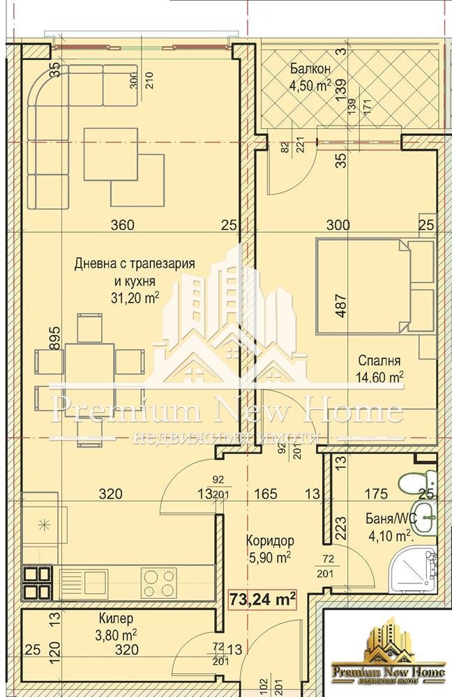 Продава  2-стаен град Пловдив , Христо Смирненски , 86 кв.м | 85139968 - изображение [2]