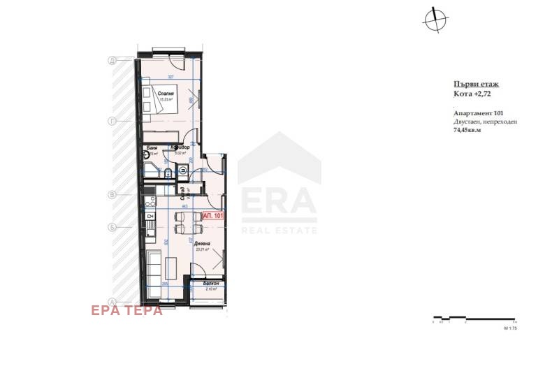 Продава 2-СТАЕН, гр. София, Банишора, снимка 2 - Апартаменти - 54364934