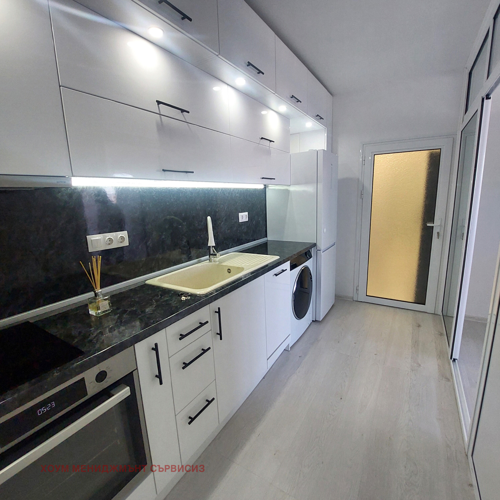 Продава 1-СТАЕН, гр. София, Разсадника, снимка 6 - Апартаменти - 55705436