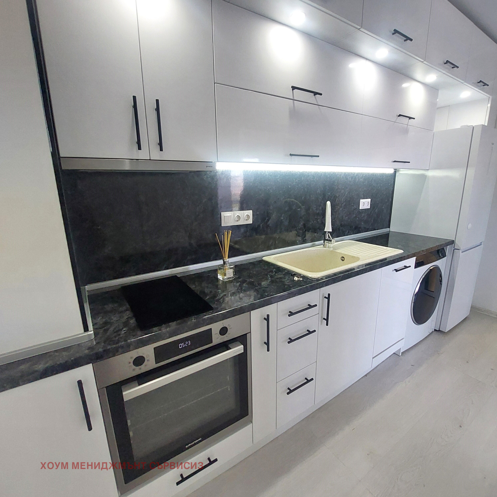 Продава 1-СТАЕН, гр. София, Разсадника, снимка 7 - Апартаменти - 55705436