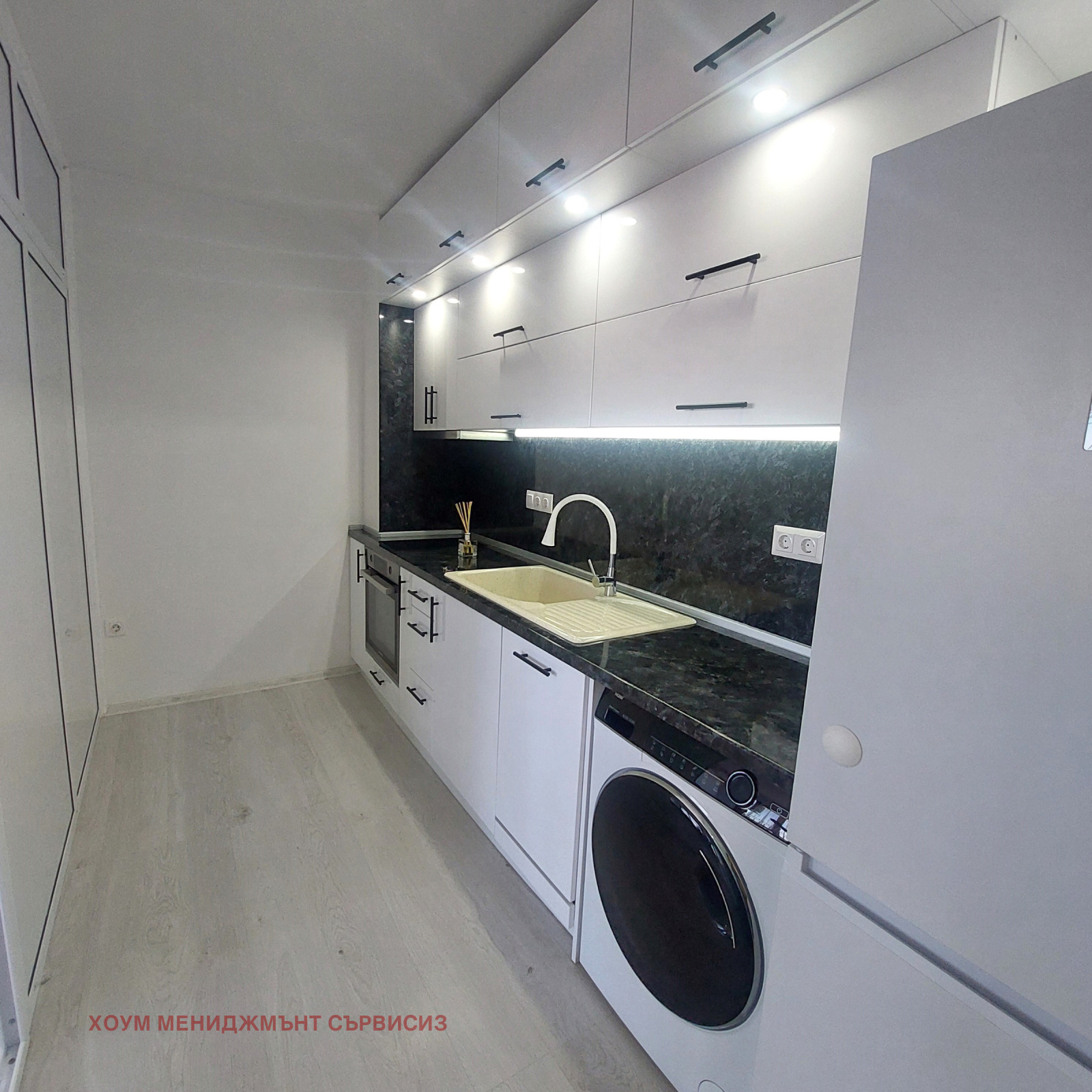 Продава 1-СТАЕН, гр. София, Разсадника, снимка 8 - Апартаменти - 55705436