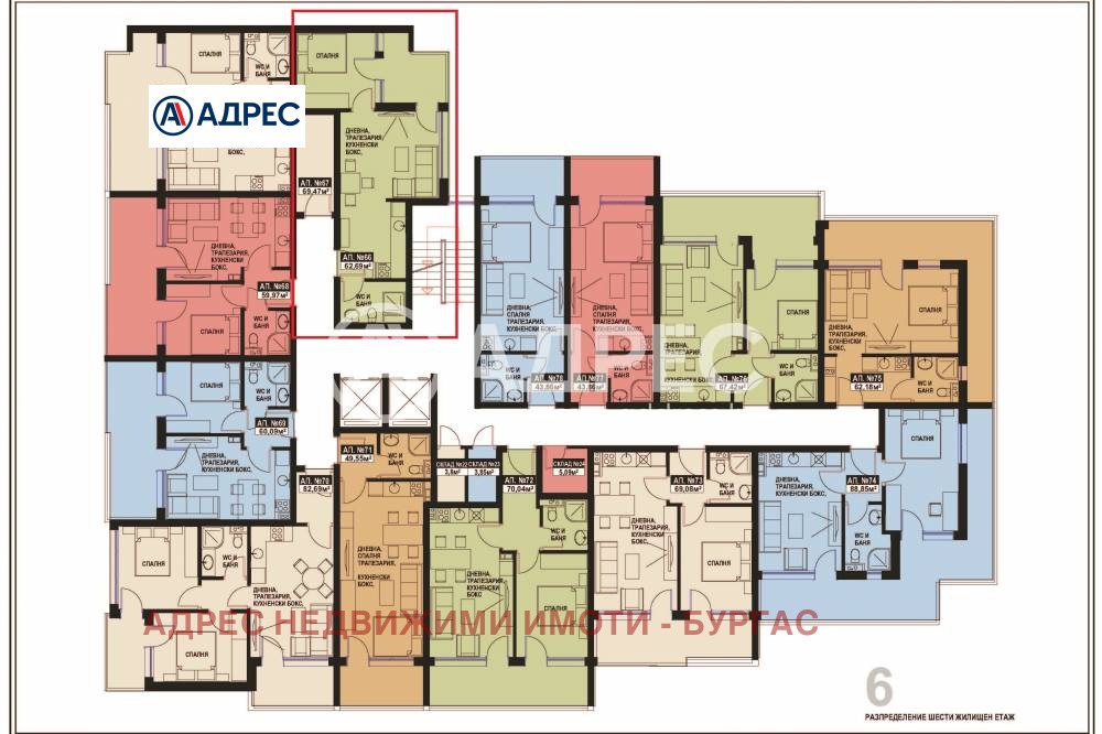Продава 2-СТАЕН, гр. Поморие, област Бургас, снимка 2 - Апартаменти - 54102898