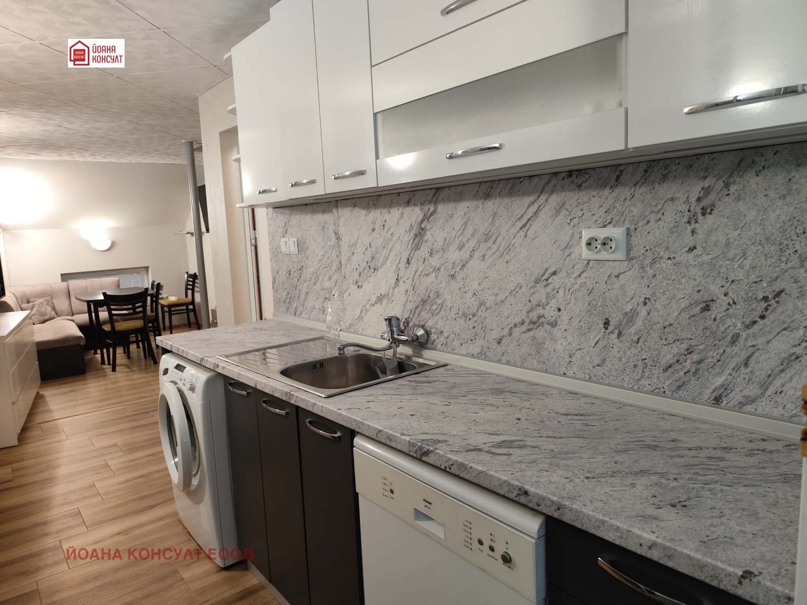 Продава 3-СТАЕН, гр. Плевен, Идеален център, снимка 2 - Апартаменти - 52332189