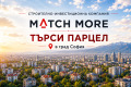 Продава  Парцел град София , Витоша , 1500 кв.м | 19236202